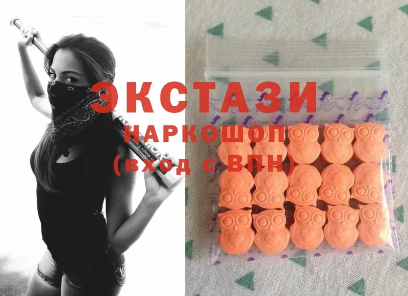 Ecstasy TESLA  купить наркоту  Шадринск 