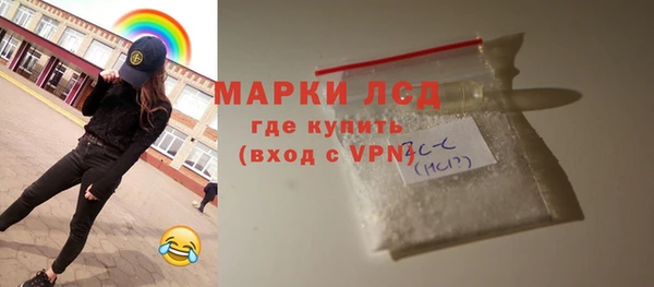 COCAINE Беломорск