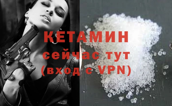 COCAINE Беломорск